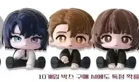 thumbnail-0